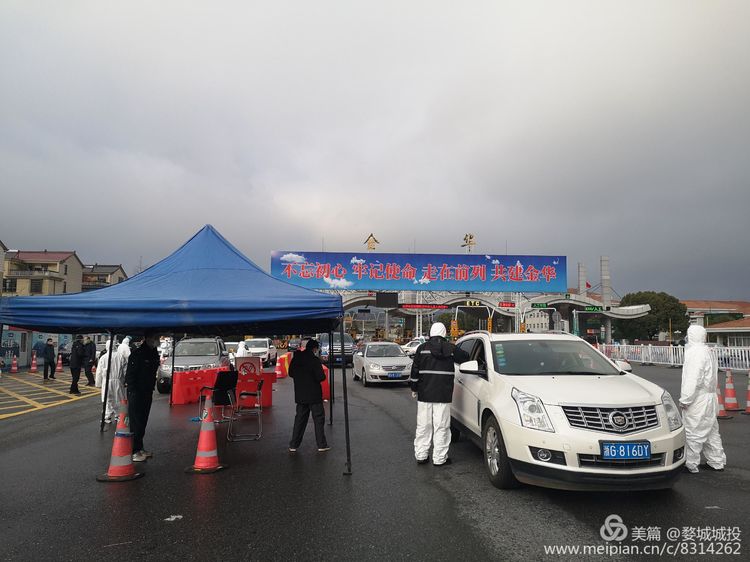 寒風堅守防疫一線，彰顯國企責任擔當